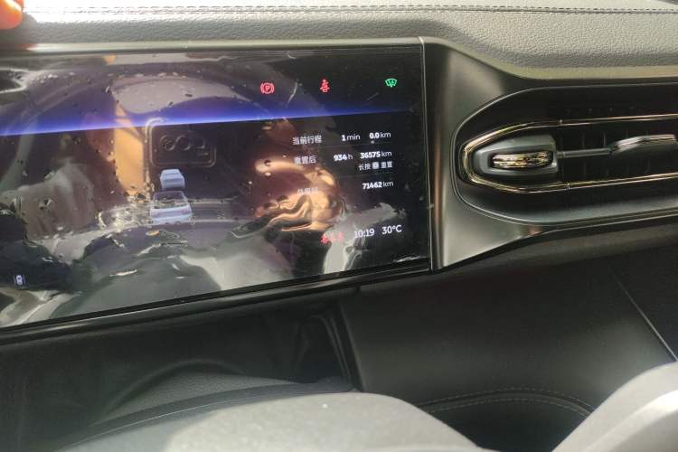 Used Nio ES6 2020 430KM Performance Version Odometer Close Up