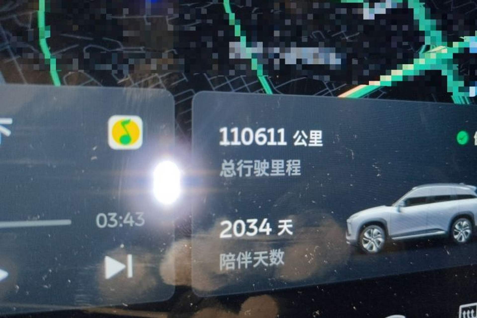 Used Nio ES6 2020 420 km Sport Edition Odometer Close Up