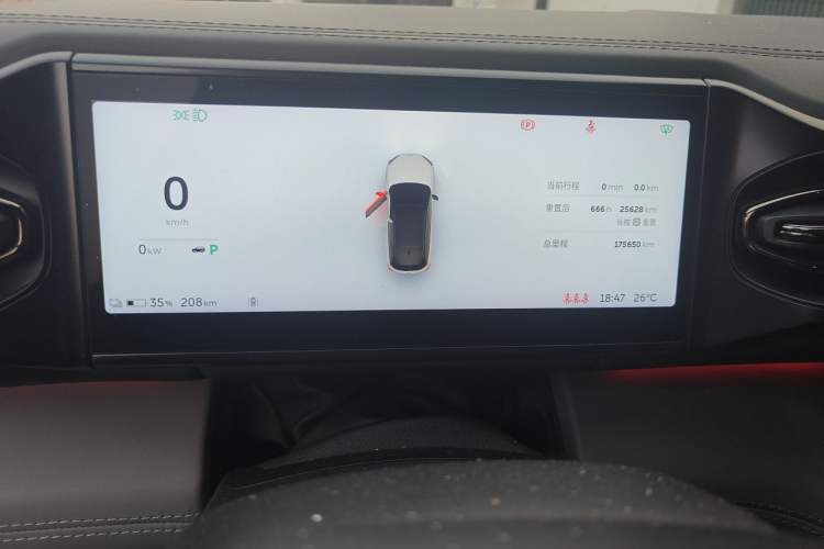 Used Nio ES6 2020 610KM Signature Edition Odometer Close Up