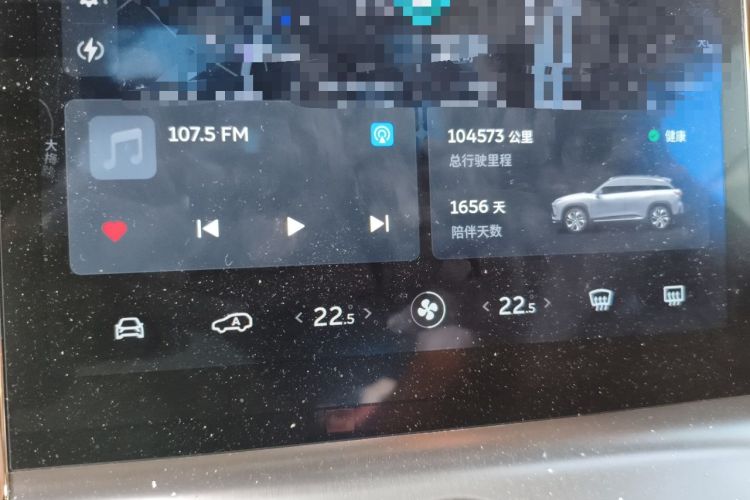 Used Nio ES6 2020 610 km Performance Version Odometer Close Up