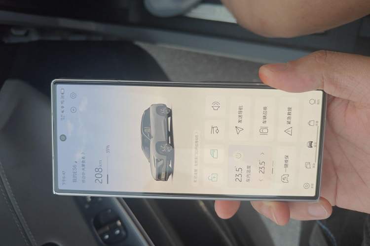 Used Nio ES6 2020 610KM Signature Edition Vehicle Key