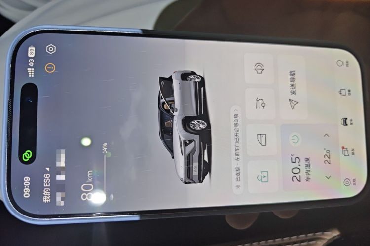 Used Nio ES6 2020 600 km Sport Edition Vehicle Key