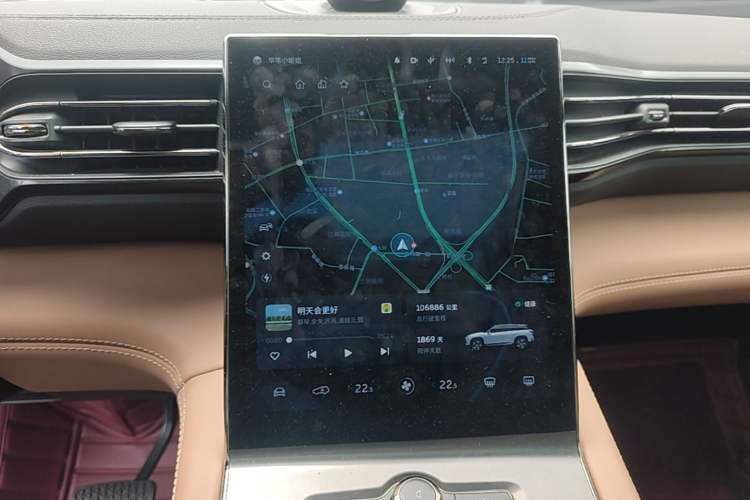 Used Nio ES6 2020 420 km Sport Edition Audio And AC Panel