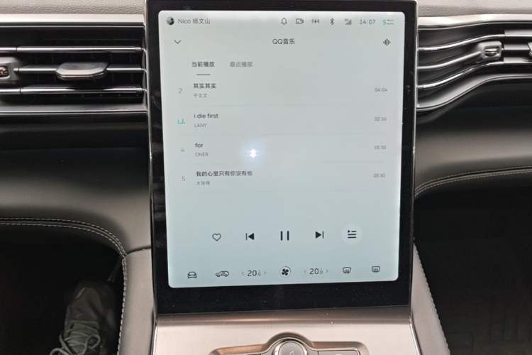 Used Nio ES6 2020 420 km Sport Edition Audio And AC Panel