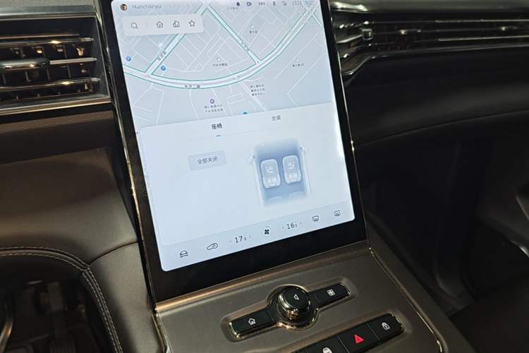 Used Nio ES6 2020 430KM Performance Version Audio And AC Panel