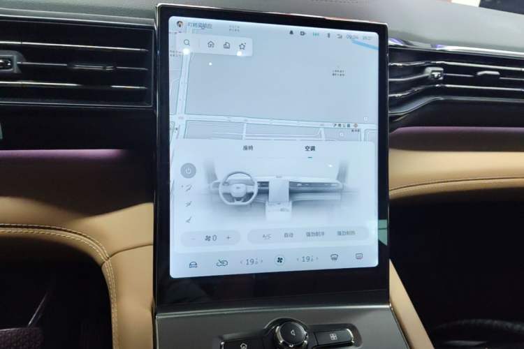 Used Nio ES6 2020 600 km Sport Edition Audio And AC Panel