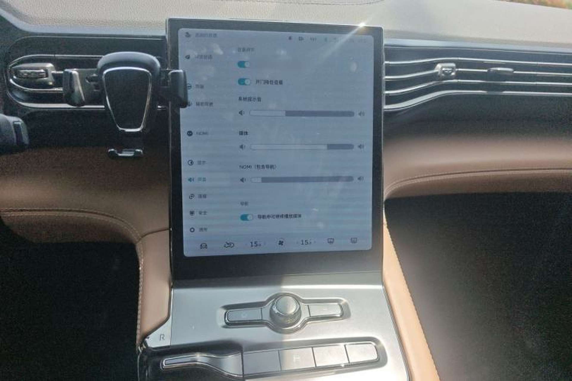 Used Nio ES6 2020 600 km Sport Edition Audio And AC Panel