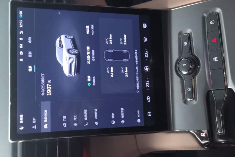Used Nio ES6 2020 420 km Sport Edition Audio And AC Panel