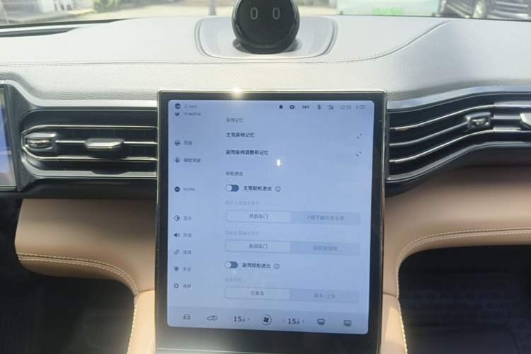 Used Nio ES6 2020 465 km Performance Version Audio And AC Panel