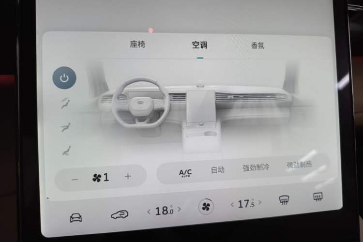 Used Nio ES6 2020 465 km Performance Version Audio And AC Panel