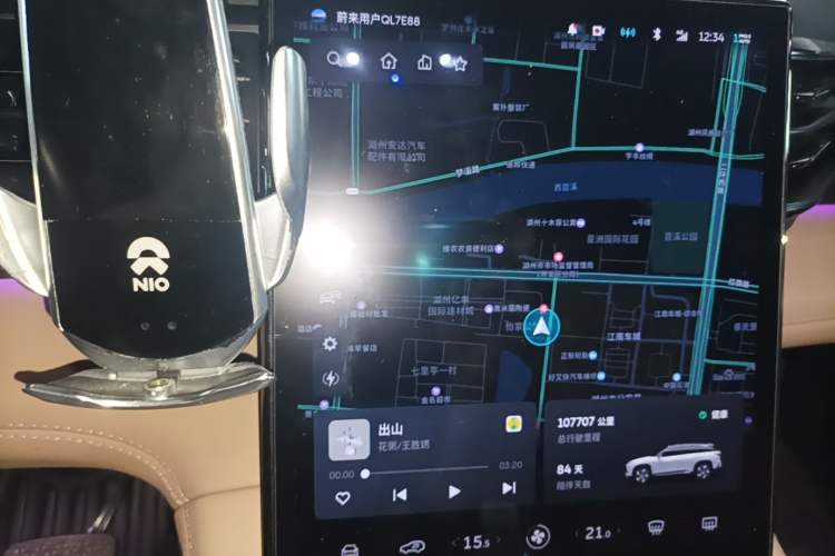 Used Nio ES6 2020 420 km Sport Edition Audio And AC Panel