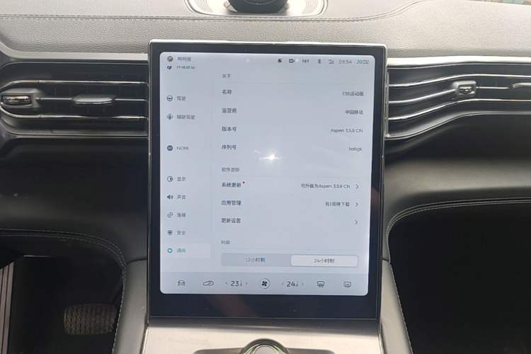 Used Nio ES6 2020 600 km Sport Edition Audio And AC Panel