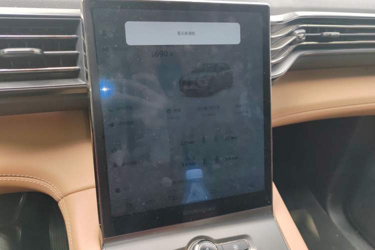 Used Nio ES6 2020 420 km Sport Edition Audio And AC Panel