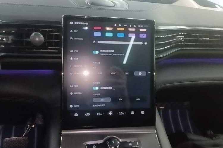 Used Nio ES6 2020 420 km Sport Edition Audio And AC Panel