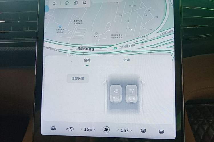 Used Nio ES6 2020 455KM Sport Edition Audio And AC Panel