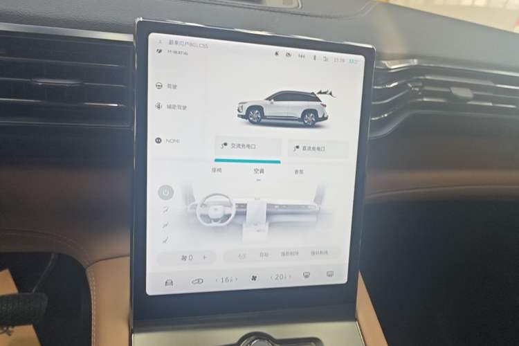 Used Nio ES6 2020 455KM Sport Edition Audio And AC Panel