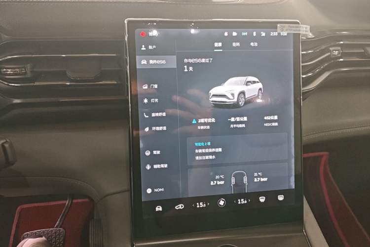 Used Nio ES6 2020 600 km Sport Edition Audio And AC Panel