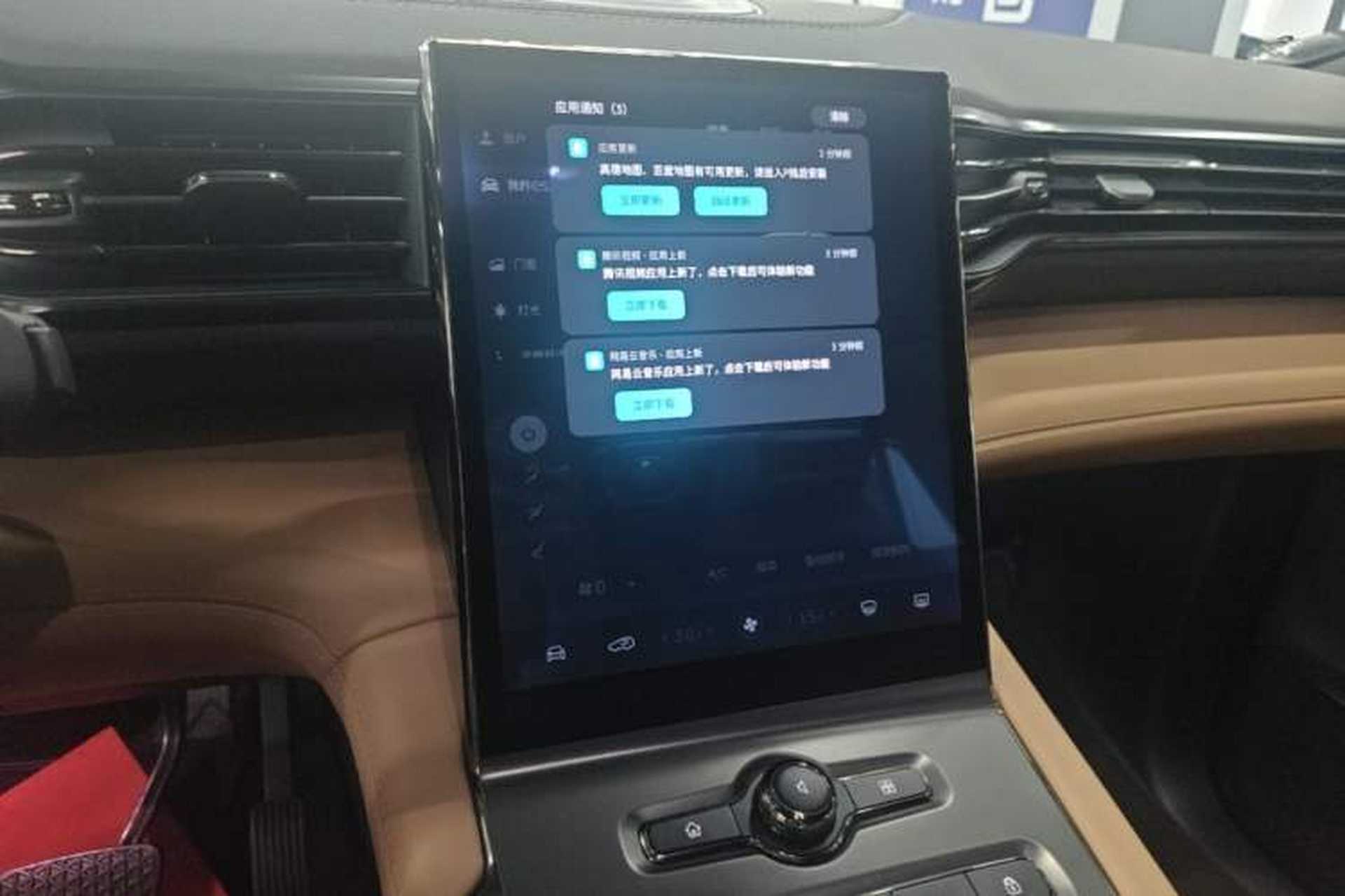 Used Nio ES6 2020 600 km Sport Edition Audio And AC Panel