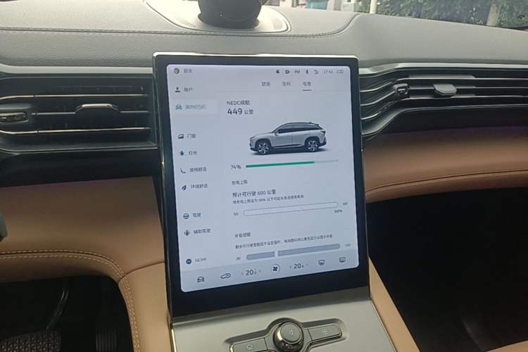 Used Nio ES6 2020 600 km Sport Edition Audio And AC Panel