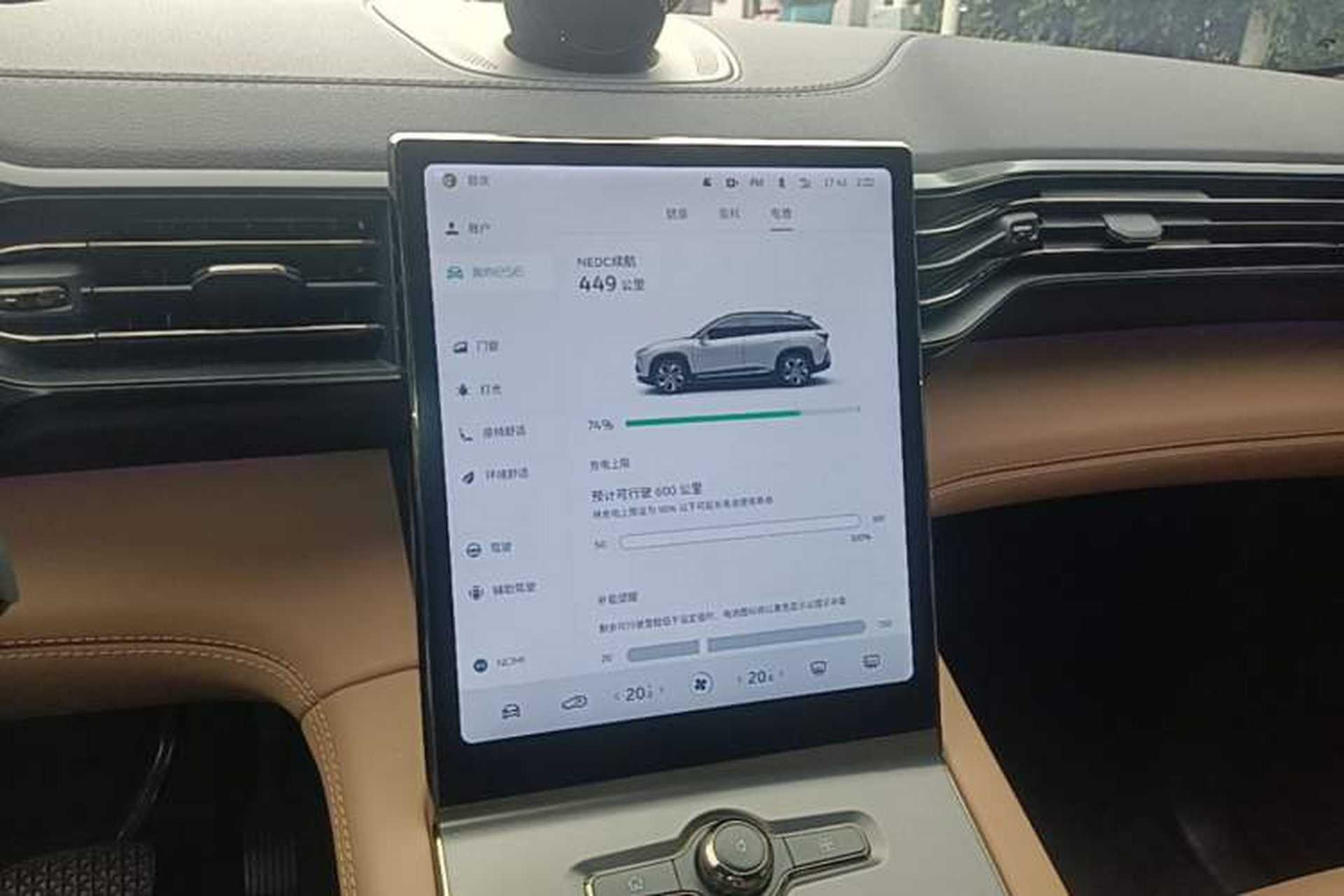 Used Nio ES6 2020 600 km Sport Edition Audio And AC Panel