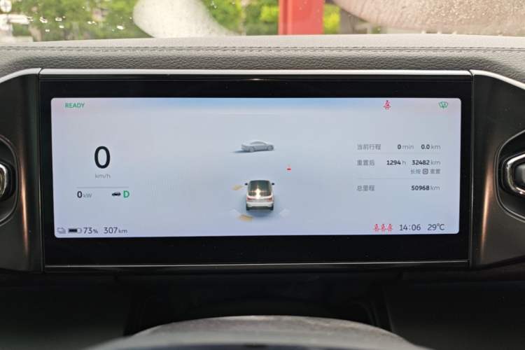 Used Nio ES6 2020 420 km Sport Edition Instrument Cluster