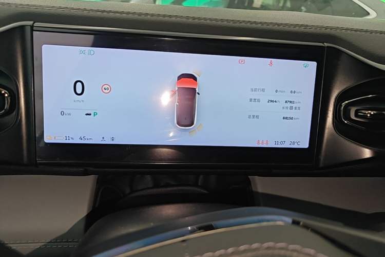 Used Nio ES6 2020 420 km Sport Edition Instrument Cluster