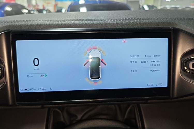 Used Nio ES6 2020 430KM Performance Version Instrument Cluster