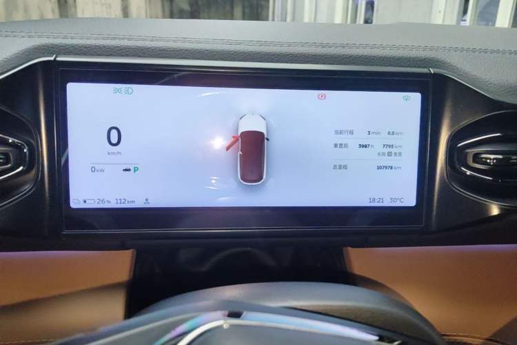 Used Nio ES6 2020 465 km Performance Version Instrument Cluster