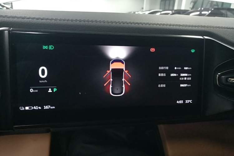 Used Nio ES6 2020 420 km Sport Edition Instrument Cluster