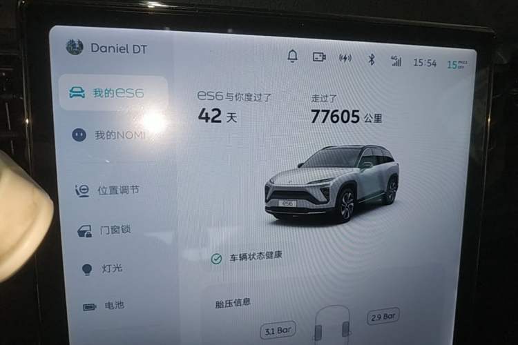 Used Nio ES6 2020 600 km Sport Edition Instrument Cluster