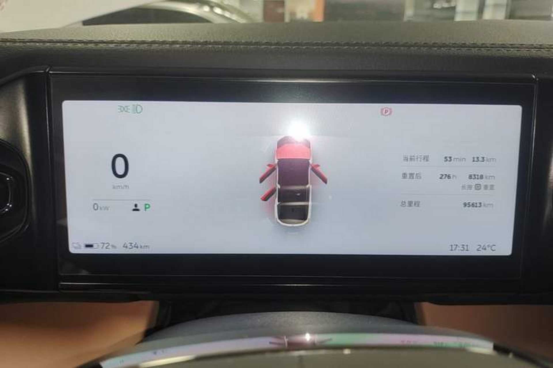 Used Nio ES6 2020 600 km Sport Edition Instrument Cluster