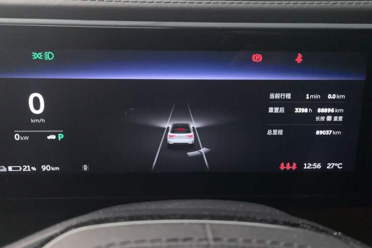 Used Nio ES6 2020 420 km Sport Edition Instrument Cluster
