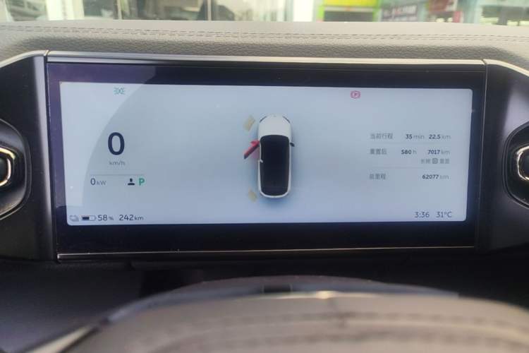Used Nio ES6 2020 420 km Sport Edition Instrument Cluster