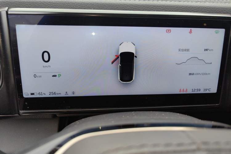 Used Nio ES6 2020 420 km Sport Edition Instrument Cluster