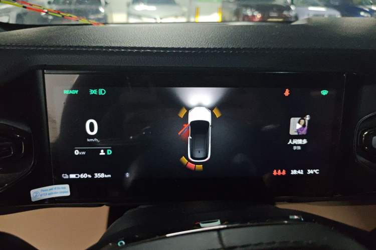 Used Nio ES6 2020 420 km Sport Edition Instrument Cluster