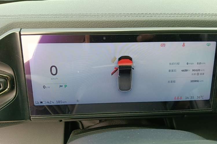 Used Nio ES6 2020 490 km Sport Edition Instrument Cluster