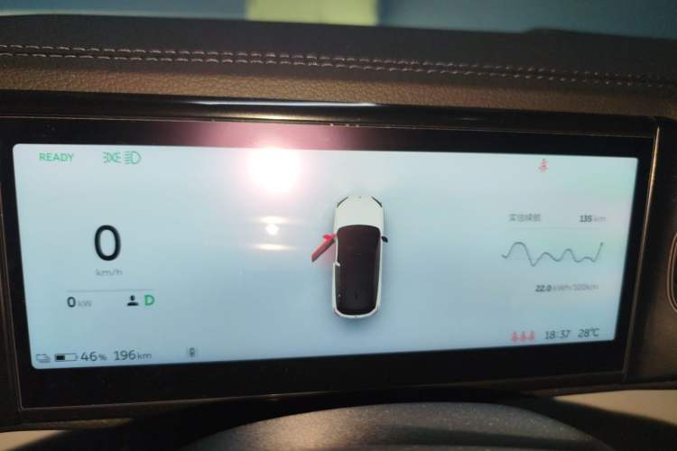 Used Nio ES6 2020 430KM Performance Version Instrument Cluster