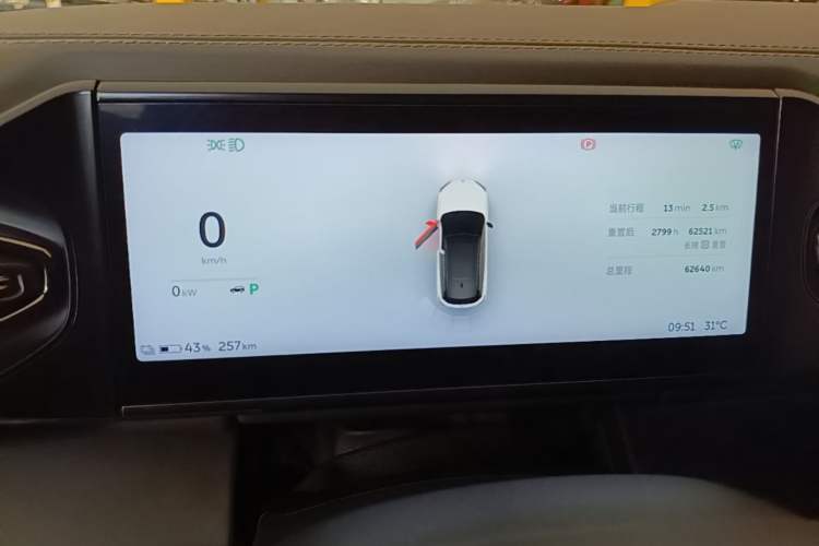 Used Nio ES6 2020 610 km Performance Version Instrument Cluster