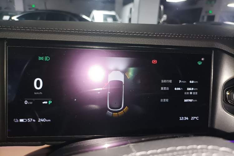 Used Nio ES6 2020 420 km Sport Edition Instrument Cluster
