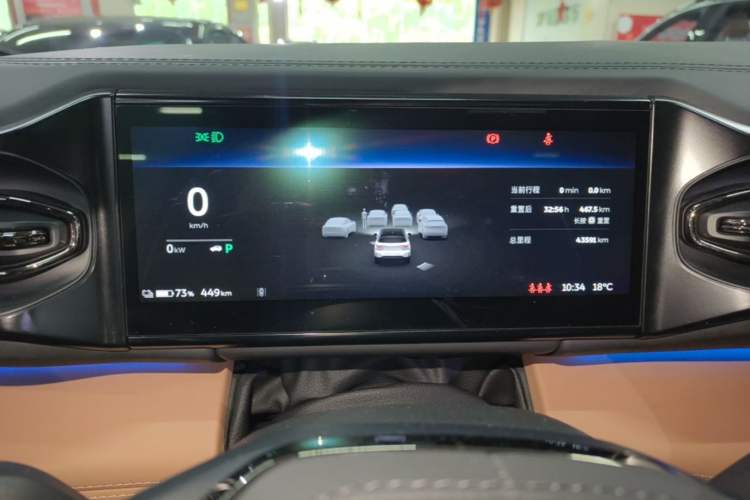 Used Nio ES6 2020 610 km Performance Version Instrument Cluster