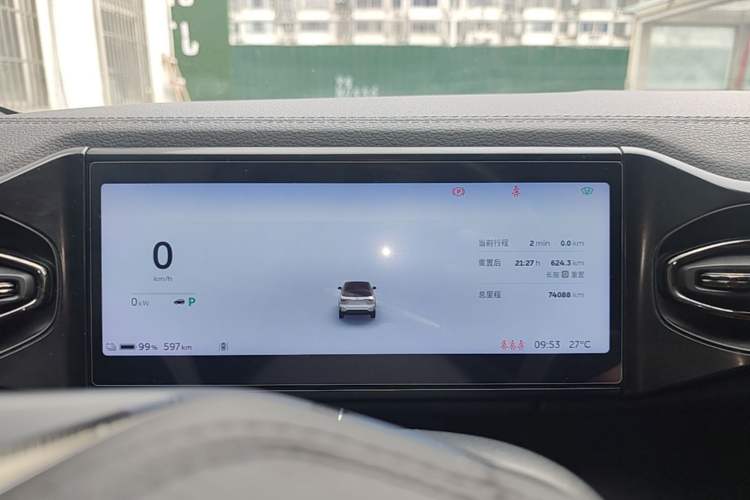 Used Nio ES6 2020 600 km Sport Edition Instrument Cluster