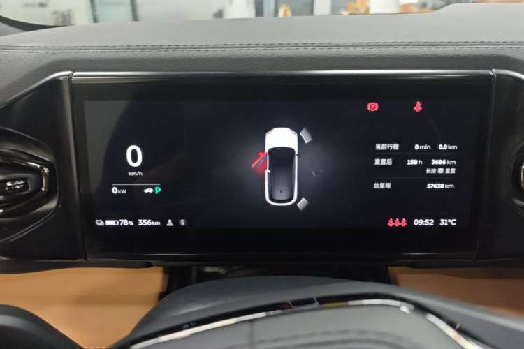 Used Nio ES6 2020 455KM Sport Edition Instrument Cluster