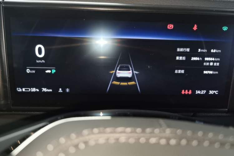 Used Nio ES6 2020 455KM Sport Edition Instrument Cluster