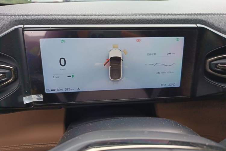 Used Nio ES6 2020 420 km Sport Edition Instrument Cluster