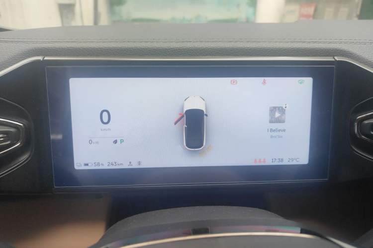 Used Nio ES6 2020 420 km Sport Edition Instrument Cluster