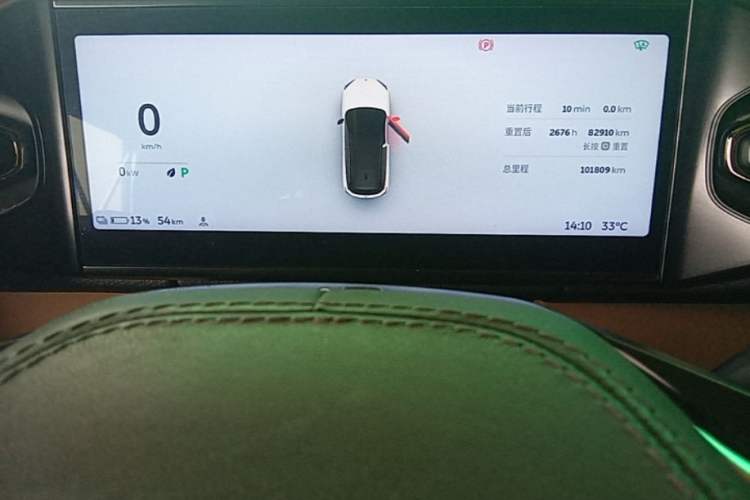 Used Nio ES6 2020 455KM Sport Edition Instrument Cluster