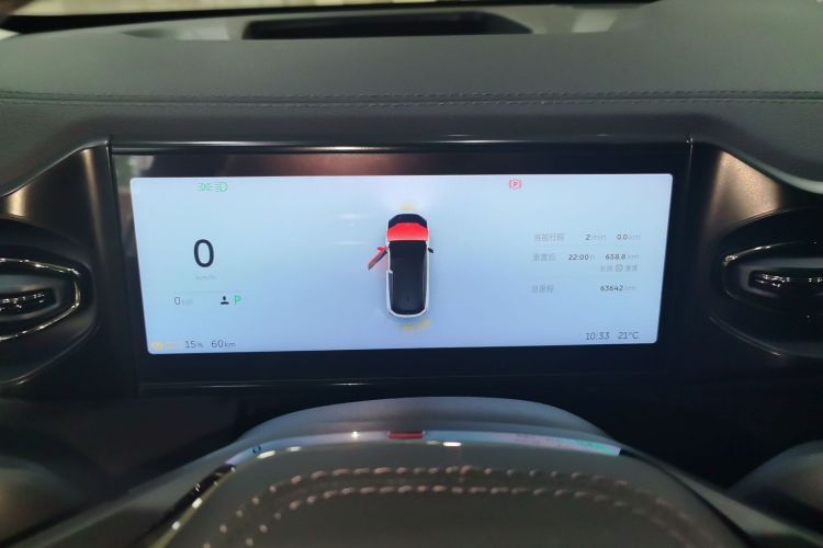 Used Nio ES6 2020 420 km Sport Edition Instrument Cluster