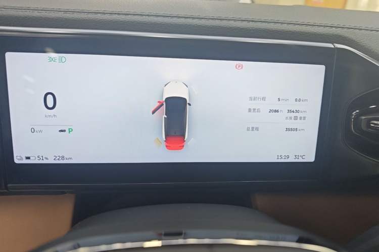 Used Nio ES6 2020 455KM Sport Edition Instrument Cluster