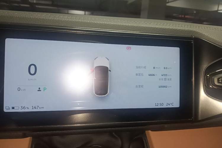 Used Nio ES6 2020 420 km Sport Edition Instrument Cluster