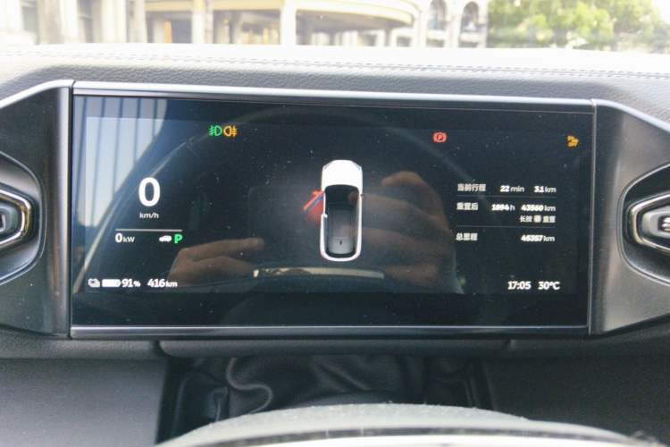 Used Nio ES6 2020 420 km Sport Edition Instrument Cluster